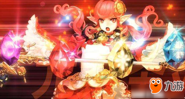 DNF起源版本元素师buff换装