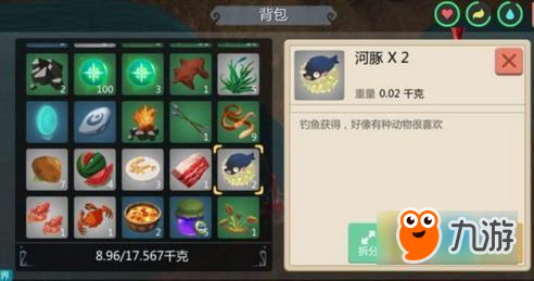 创造与魔法魔晶怎么刷 创造与魔法刷魔晶技巧