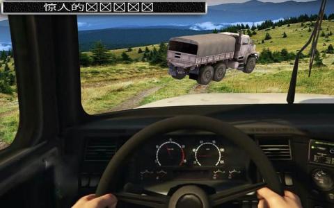军队卡车司机 游 戏 3D截图2