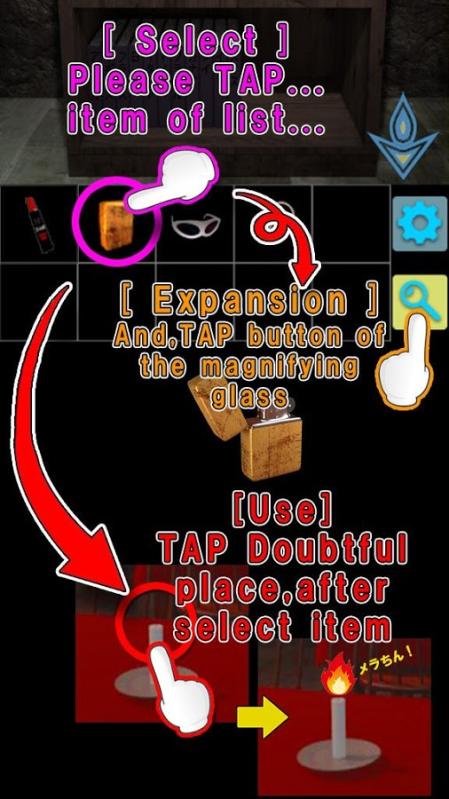 EscapeGame Dr.Ichie Challenge截图5