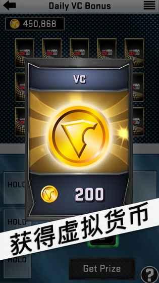 MyNBA2K16截圖2