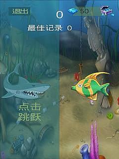 動(dòng)物運(yùn)動(dòng)會(huì)(小魚(yú)快閃)截圖