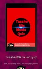 Tasshe 80s music quiz截图5