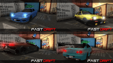 Fast Drift Racing截图