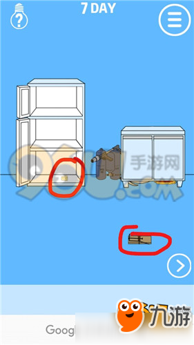 辣條藏起來了第七關怎么過 辣條藏起來了第七關圖文攻略