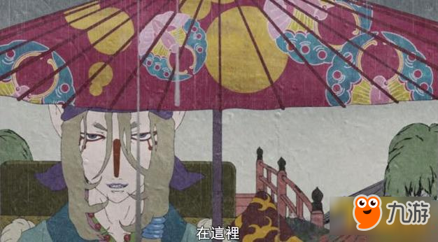 阴阳师卖药郎怎么获得 卖药郎获取途径详解