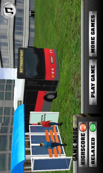 公园巴士模拟截图4