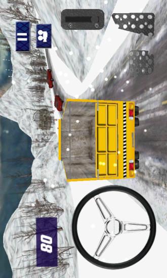 雪地挖掘机救援截图5