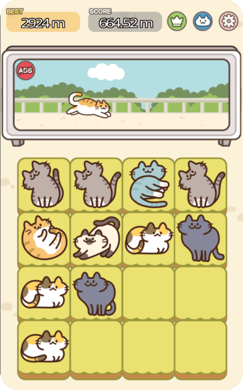 2048WalkingCat截图5