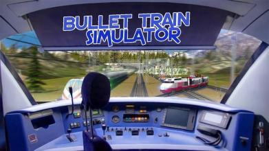 Bullet Train Simulator: Real Euro Train 2018截图1