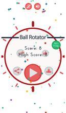 Ball Rotator截圖