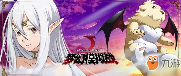《梦幻模拟战》手游古巨拉天赋技能介绍 古巨拉转职路线推荐