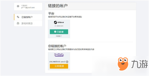 《絕地求生》PUBG賬號(hào)不注冊(cè)有什么壞處 PUBG賬號(hào)不注冊(cè)分析