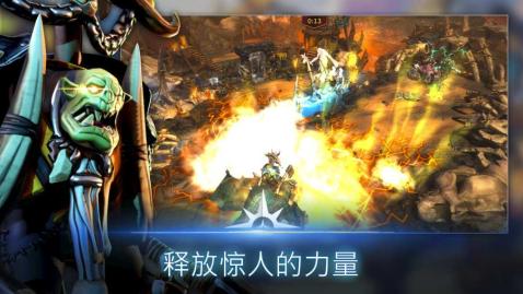 Warhammer AoS Realm War截图3