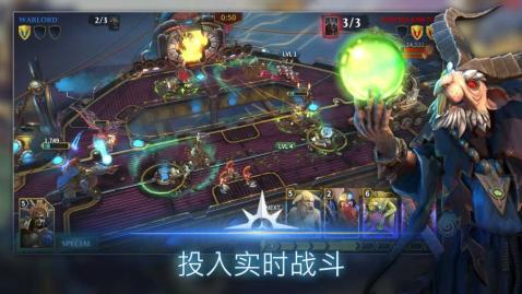 Warhammer AoS Realm War截图2