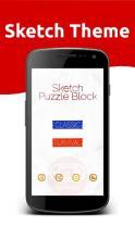 new Sketch Puzzle Block截图