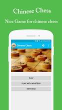 Chinese Chess - Xiangqi - ChineseChess截图