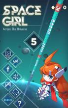 SPACE GIRL UNIVERSE截图