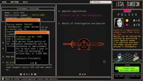 Legal Dungeon截图1