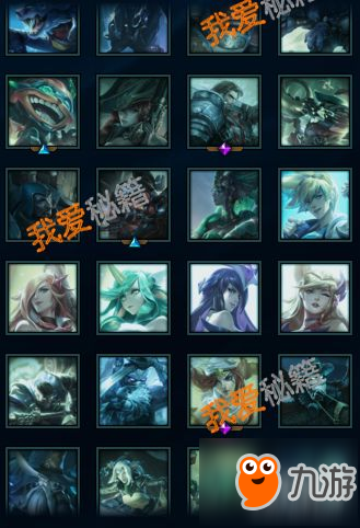 《lol》大吉大利福袋有什么 福袋怎么挑