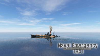 Naval Emergency 1941截圖