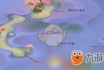 《逆水寒》恋之风景支线怎么抓猫 恋之风景支线抓猫攻略