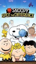 Snoopy Spot the Difference截图3