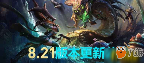 《LOL》維護到幾點10月25日 英雄聯(lián)盟10.25維護到幾點結束