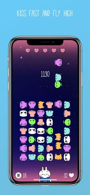 Flipkiss截图3