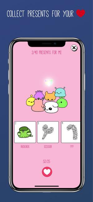 Flipkiss截图2