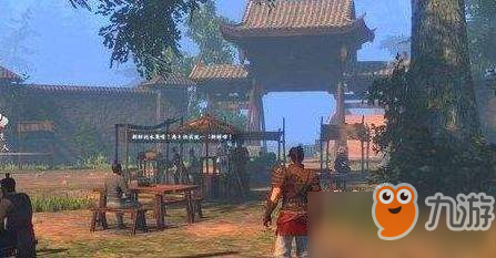 《河洛群侠传》太阴寒冰诀获得方法是什么 太阴寒冰诀获取途径介绍