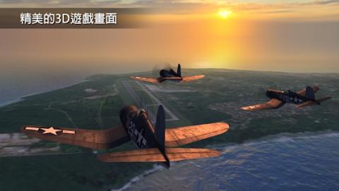 Wings of Steel截图1