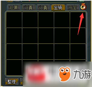 《问道》新版本乾坤袋介绍详解 乾坤袋有什么用