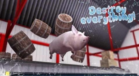 the pig simulator2截图2