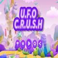 UFO Crush | Adventures Alien Game截图3