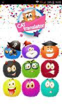 Cats Translator Cats Dictionary Translator cats截圖2