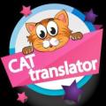 Cats Translator Cats Dictionary Translator cats截圖