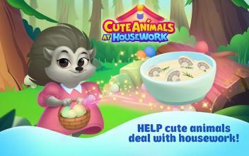 Cute Animals at House Work: Child Games截图2