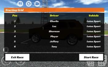 Honda Civic Racing Simulator截图3