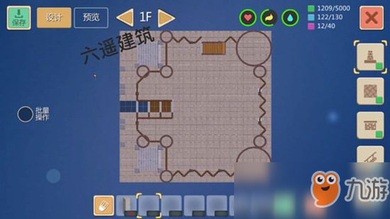 《創(chuàng)造與魔法》臨海城堡建筑如何制作 臨海城堡建筑制作教學