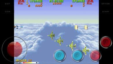 Arcade Games Emulator - Play 8000+ Games截图2