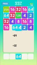 2048 Shooter截图3