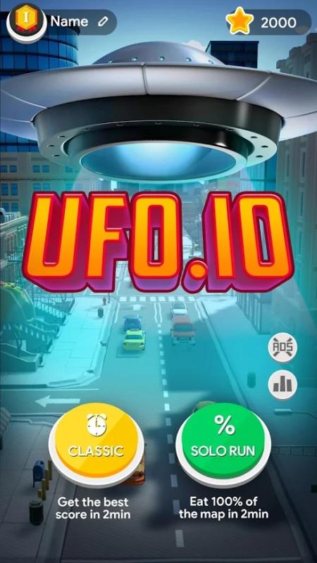 UFO大作战截图4