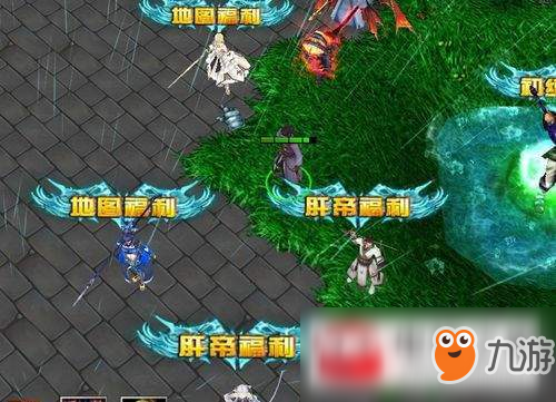 《魔獸爭霸3》冰火魔廚新手村位置詳情一覽 冰火魔廚新手村在什么地方