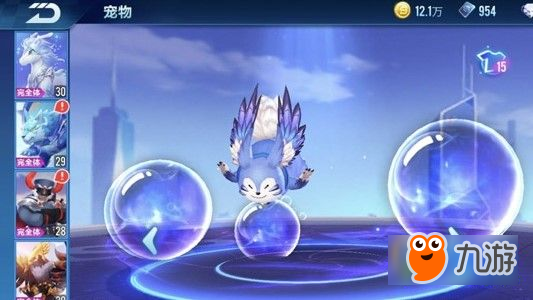 QQ飞车手游宠物最新排行榜
