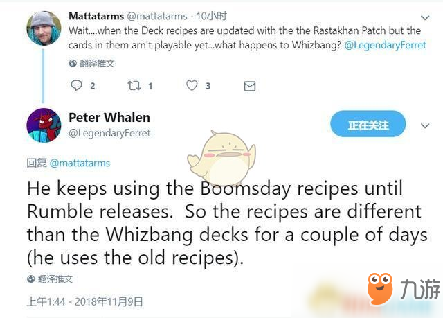 《炉石传说》威兹班更新了什么 威兹班更新详情