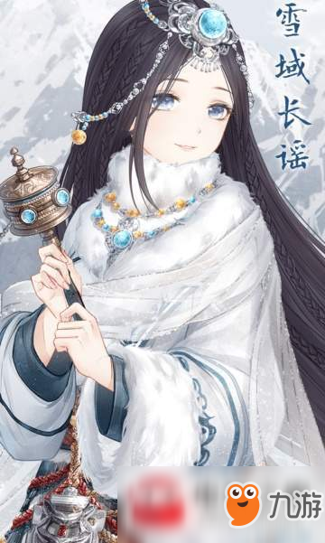 《奇迹暖暖》怎么刷雪玉石 雪玉石刷取方法