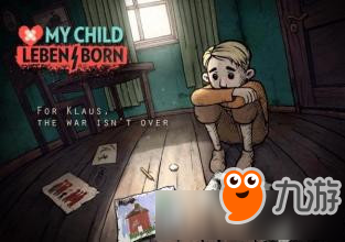 《我的孩子生命之源》黑屏了怎么办 黑屏解决方法分享