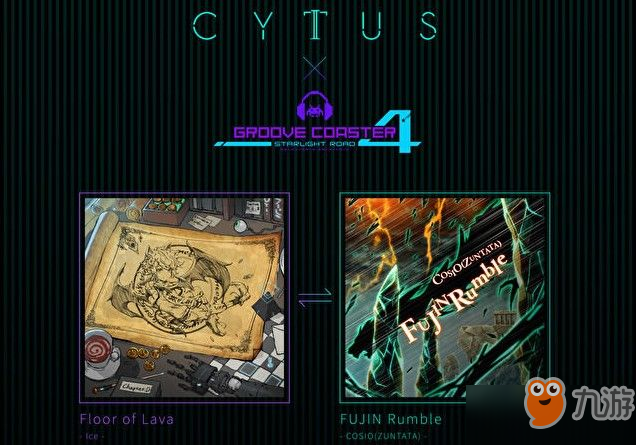 《Cytus II》怎么練習(xí)交互連打 交互連打技巧分享