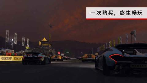 Autosrt截图2